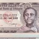 1 Birr
