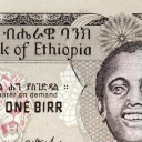 1 Birr