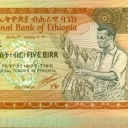 5 Birr