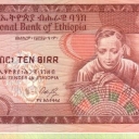 10 Birr