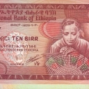 10 Birr