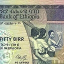 50 Birr