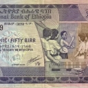 50 Birr