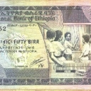50 Birr