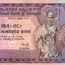 100 Birr