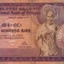 100 Birr