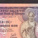 100 Birr