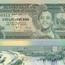 1 Birr