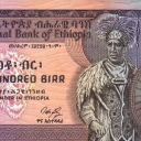 100 Birr