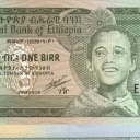 1 Birr