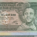 1 Birr