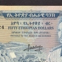 50 Dollars