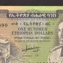 100 Dollars