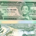 1 Birr