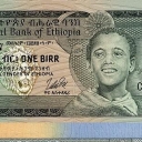 1 Birr