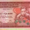10 Birr