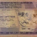 50 Birr