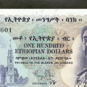 100 Dollars