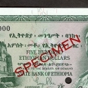 500 Dollars