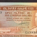 5 Dollars