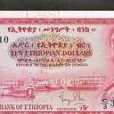 10 Dollars