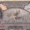 10 Dollars