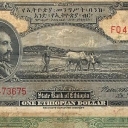 1 Dollar