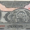 5 Dollars