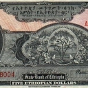 5 Dollars