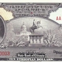 10 Dollars