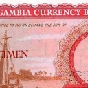1 Pound