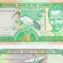 10 Dalasi