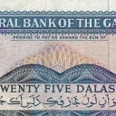 25 Dalasis