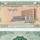 10 Shillings