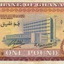 1 Pound