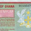 1 Cedi