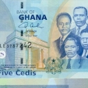 5 Cedis