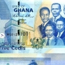 5 Cedis