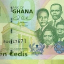 10 Cedis
