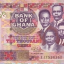 10.000 Cedis