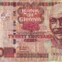20.000 Cedis