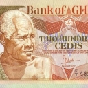 200 Cedis