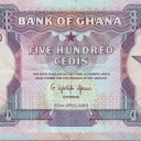 500 Cedis