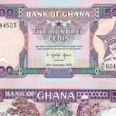 500 Cedis