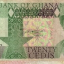 20 Cedis