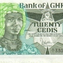 20 Cedis