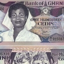 100 Cedis