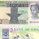 2 Cedis