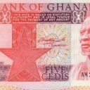 5 Cedis