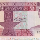 10 Cedis
